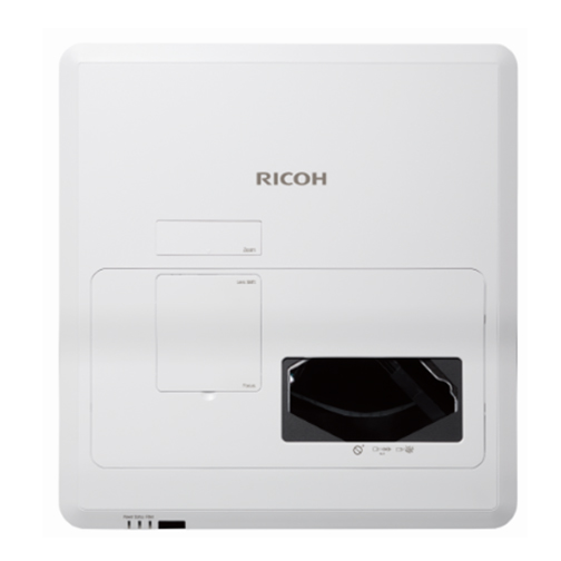 【RICOH】リコー超短焦点プロジェクターPJ-WXC4660 3LCD RICOH】リコー超短焦点プロジェクターPJ-WXC4660 3LCD